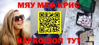 марки lsd Ачхой-Мартан