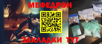 каннабис Аша
