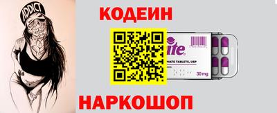 каннабис Аша