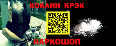 каннабис Аша