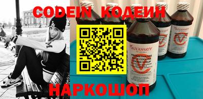 каннабис Аша
