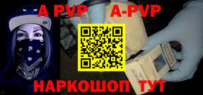 каннабис Аша