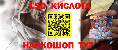 спайс Баксан