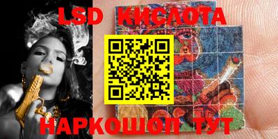 каннабис Аша