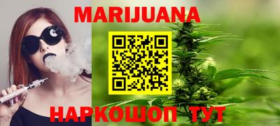 марки lsd Ачхой-Мартан