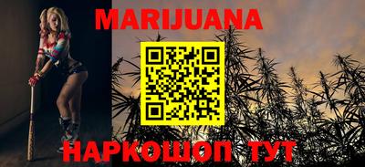 марки lsd Ачхой-Мартан