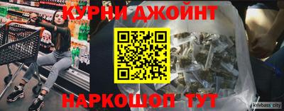 каннабис Аша