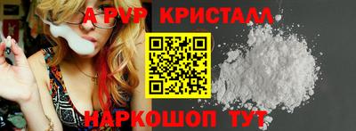 марки lsd Ачхой-Мартан