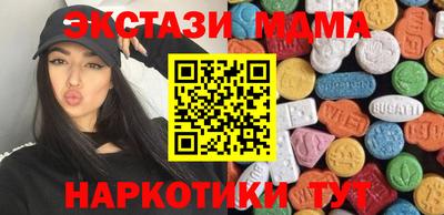 каннабис Аша