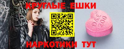 каннабис Аша