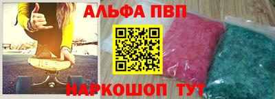 каннабис Аша