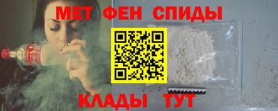 марки lsd Ачхой-Мартан