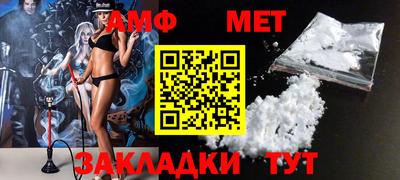 марки lsd Ачхой-Мартан