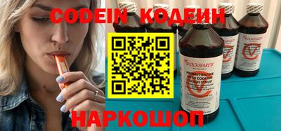 каннабис Аша