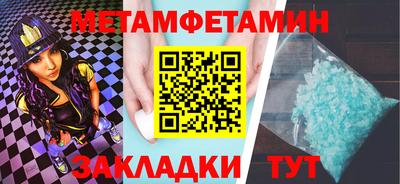 марки lsd Ачхой-Мартан