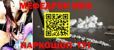 марки lsd Ачхой-Мартан