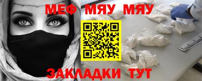 марки lsd Ачхой-Мартан