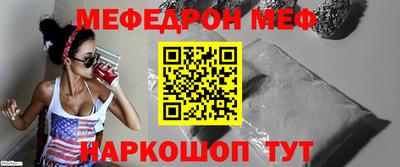 марки lsd Ачхой-Мартан