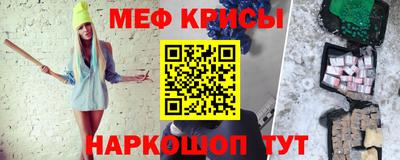 каннабис Аша