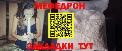 каннабис Аша