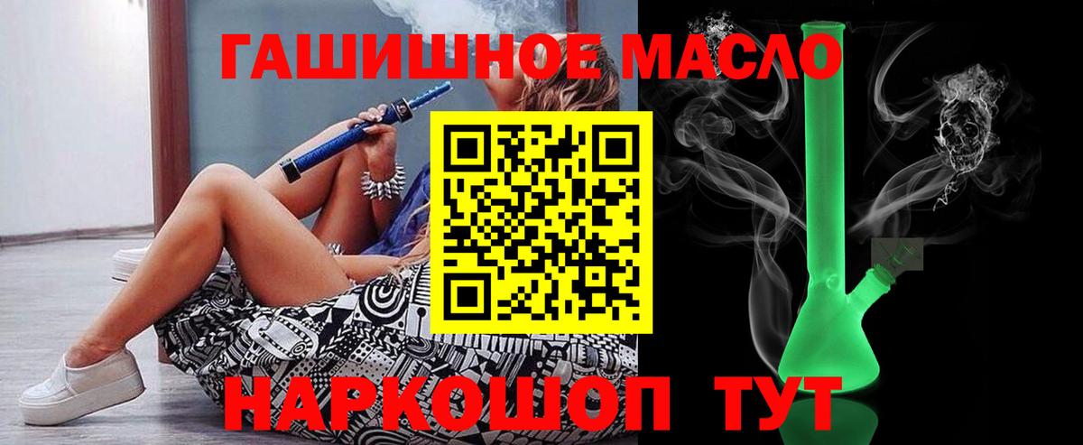 ТГК Wax  Вход с VPN  Артём 